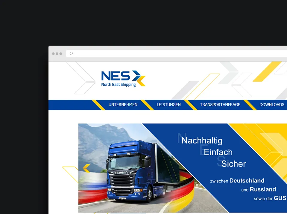 Дизайн сайта для немецкой логистической компании